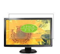 VacFun Lot de 3 Clair Film de Protection d'écran, Compatible avec Dell ST2410 / ST2410b 24" Display Monitor, Film Protecteur sans Bulles(Non vitre Verre trempé)