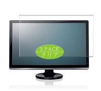 VacFun Lot de 3 Clair Film de Protection d'écran, Compatible avec Dell ST2420L 24" Display Monitor, Film Protecteur sans Bulles(Non vitre Verre trempé)