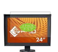 VacFun Lot de 3 Clair Film de Protection d'écran, Compatible avec EIZO CG247X-BK 24.1" Display Monitor, Film Protecteur sans Bulles(Non vitre Verre trempé)