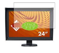 VacFun Lot de 3 Clair Film de Protection d'écran, Compatible avec EIZO coloredge CG247 / CG247x 24.1" Display Monitor, Film Protecteur sans Bulles(Non vitre Verre trempé)