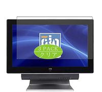 VacFun Lot de 3 Clair Film de Protection d'écran, Compatible avec Elo C3 POS Terminal 19C3 E299954 19" Display Monitor, Film Protecteur sans Bulles(Non vitre Verre trempé)