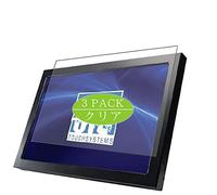VacFun Lot de 3 Clair Film de Protection d'écran, Compatible avec Elo Touch Systems 2242L 22" Display Monitor, Film Protecteur sans Bulles(Non vitre Verre trempé)