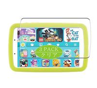 VacFun Lot de 3 Clair Film de Protection d'écran, Compatible avec Galaxy Tab A Kids Edition (2019) 8", Film Protecteur sans Bulles(Non vitre Verre trempé)