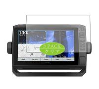 VacFun Lot de 3 Clair Film de Protection d'écran, Compatible avec Garmin ECHOMAP Plus 94sv 9", Film Protecteur sans Bulles(Non vitre Verre trempé)