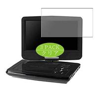 VacFun Lot de 3 Clair Film de Protection d'écran, Compatible avec Green House GH-PDV10MT GH-PDV10E 10", Film Protecteur sans Bulles(Non vitre Verre trempé)