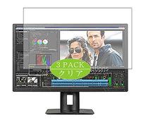 VacFun Lot de 3 Clair Film de Protection d'écran, Compatible avec HP DreamColor Z24x G2 1JR59A8#ABA 24" Display Monitor, Film Protecteur sans Bulles(Non vitre Verre trempé)