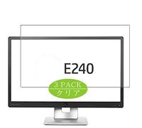 VacFun Lot de 3 Clair Film de Protection d'écran, Compatible avec HP M1N99AA#ABA E240 23.8" Display Monitor, Film Protecteur sans Bulles(Non vitre Verre trempé)