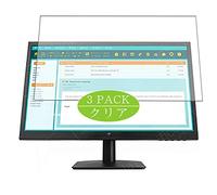 VacFun Lot de 3 Clair Film de Protection d'écran, Compatible avec HP N223v / N223 1RM23AA / 3WP71AA 21.5" Display Monitor, Film Protecteur sans Bulles(Non vitre Verre trempé)