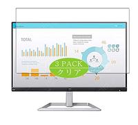 VacFun Lot de 3 Clair Film de Protection d'écran, Compatible avec HP N240 3ML21AA 23.8" Display Monitor, Film Protecteur sans Bulles(Non vitre Verre trempé)