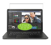 VacFun Lot de 3 Clair Film de Protection d'écran, Compatible avec HP ZBook 15u G2 15.6", Film Protecteur sans Bulles(Non vitre Verre trempé)
