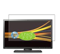 VacFun Lot de 3 Clair Film de Protection d'écran, Compatible avec HP ZR2240w Monitor XW475A4#ABJ, Film Protecteur sans Bulles(Non vitre Verre trempé)