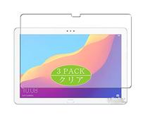 VacFun Lot de 3 Clair Film de Protection d'écran, Compatible avec Huawei Honor Pad 5 10.1", Film Protecteur sans Bulles(Non vitre Verre trempé)