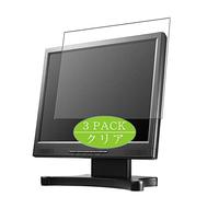 VacFun Lot de 3 Clair Film de Protection d'écran, Compatible avec I-O Data 15" LCD-AD153SFB-T Monitor, Film Protecteur sans Bulles(Non vitre Verre trempé)
