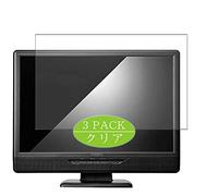 VacFun Lot de 3 Clair Film de Protection d'écran, Compatible avec I-O Data 19" LCD-AD191 / LCD-AD191XB2, Film Protecteur sans Bulles(Non vitre Verre trempé)