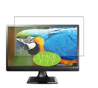 VacFun Lot de 3 Clair Film de Protection d'écran, Compatible avec I-O Data 21.5" LCD-MF225XBR-A Monitor, Film Protecteur sans Bulles(Non vitre Verre trempé)