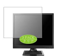 VacFun Lot de 3 Clair Film de Protection d'écran, Compatible avec I-O Data LCD-AD192SEDSB 2016 19", Film Protecteur sans Bulles(Non vitre Verre trempé)