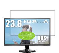 VacFun Lot de 3 Clair Film de Protection d'écran, Compatible avec I-O Data Monitor 23.8" EX-LD2381DB, Film Protecteur sans Bulles(Non vitre Verre trempé)