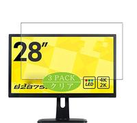 VacFun Lot de 3 Clair Film de Protection d'écran, Compatible avec iiyama 4K Monitor B2875UHSU-B1 28", Film Protecteur sans Bulles(Non vitre Verre trempé)
