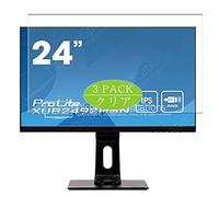 VacFun Lot de 3 Clair Film de Protection d'écran, Compatible avec Iiyama Prolite XUB2492HSN-B1 23.8" Display Monitor, Film Protecteur sans Bulles(Non vitre Verre trempé)
