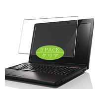 VacFun Lot de 3 Clair Film de Protection d'écran, Compatible avec Lenovo Ideapad G580 / G585 15.6", Film Protecteur sans Bulles(Non vitre Verre trempé)