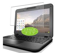 VacFun Lot de 3 Clair Film de Protection d'écran, Compatible avec Lenovo N22-20 Touch CHROMEBOOK 11.6", Film Protecteur sans Bulles(Non vitre Verre trempé)