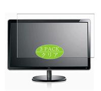 VacFun Lot de 3 Clair Film de Protection d'écran, Compatible avec Lenovo thinkvision LS2221 21.5" Display Monitor, Film Protecteur sans Bulles(Non vitre Verre trempé)