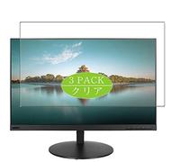 VacFun Lot de 3 Clair Film de Protection d'écran, Compatible avec Lenovo ThinkVision P24Q-10 23.8" Display Monitor, Film Protecteur sans Bulles(Non vitre Verre trempé)