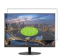 VacFun Lot de 3 Clair Film de Protection d'écran, Compatible avec Lenovo ThinkVision T24d 24" Display Monitor, Film Protecteur sans Bulles(Non vitre Verre trempé)