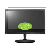 VacFun Lot de 3 Clair Film de Protection d'écran, Compatible avec LG 24EC53V-P 23.8" Display Monitor, Film Protecteur sans Bulles(Non vitre Verre trempé)