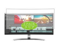 VacFun Lot de 3 Clair Film de Protection d'écran, Compatible avec LG 34UC98-W 34" Display Monitor, Film Protecteur sans Bulles(Non vitre Verre trempé)