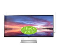 VacFun Lot de 3 Clair Film de Protection d'écran, Compatible avec LG 34UM95C-P 34" Display Monitor, Film Protecteur sans Bulles(Non vitre Verre trempé)