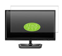 VacFun Lot de 3 Clair Film de Protection d'écran, Compatible avec LG Smart TV Monitor M2352J-PM 23" Display Monitor, Film Protecteur sans Bulles(Non vitre Verre trempé)