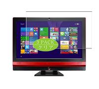 VacFun Lot de 3 Clair Film de Protection d'écran, Compatible avec MSI Gaming 24GE 2QE AIO 24", Film Protecteur sans Bulles(Non vitre Verre trempé)