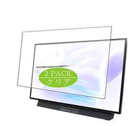 VacFun Lot de 3 Clair Film de Protection d'écran, Compatible avec NEC LAVIE Desk All-in-One DA500 / MA 2019 27" DA500MA, Film Protecteur sans Bulles(Non vitre Verre trempé)