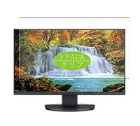 VacFun Lot de 3 Clair Film de Protection d'écran, Compatible avec NEC MultiSync EA242F 23.8" Display Monitor, Film Protecteur sans Bulles(Non vitre Verre trempé)