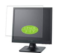 VacFun Lot de 3 Clair Film de Protection d'écran, Compatible avec Princeton PTFBLT-17 / PTFWLT-17 17" Display Monitor, Film Protecteur sans Bulles(Non vitre Verre trempé)