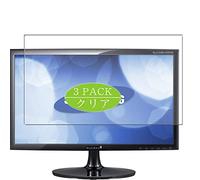 VacFun Lot de 3 Clair Film de Protection d'écran, Compatible avec Samsung B150 Series S22B150N / S22B150 21.5" Display Monitor, Film Protecteur sans Bulles(Non vitre Verre trempé)