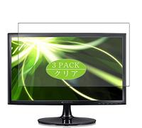 VacFun Lot de 3 Clair Film de Protection d'écran, Compatible avec Samsung C150 Series S22C150N / S22C150 21.5" Display Monitor, Film Protecteur sans Bulles(Non vitre Verre trempé)