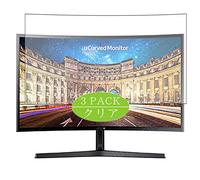 VacFun Lot de 3 Clair Film de Protection d'écran, Compatible avec Samsung C24F396FHU LC24F396FHUXEN 23.6" Display Monitor, Film Protecteur sans Bulles(Non vitre Verre trempé)
