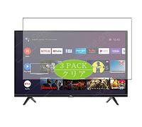 VacFun Lot de 3 Clair Film de Protection d'écran, Compatible avec TCL 32S615 TV 32", Film Protecteur sans Bulles(Non vitre Verre trempé)