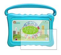 VacFun Lot de 3 Clair Film de Protection d'écran, Compatible avec TOPELOTEK KIDS707 7" Kids Tablet, Film Protecteur sans Bulles(Non vitre Verre trempé)
