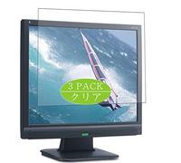 VacFun Lot de 3 Clair Film de Protection d'écran, Compatible avec ViewSonic Optiquest Q171b 17" Display Monitor, Film Protecteur sans Bulles(Non vitre Verre trempé)