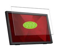 VacFun Lot de 3 Clair Film de Protection d'écran, compatible avec ViewSonic TD2223 21.5" Display, Film Protecteur Sans Bulles(non vitre verre trempé)