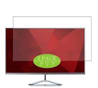 VacFun Lot de 3 Clair Film de Protection d'écran, Compatible avec ViewSonic VX3276-MHD / VX3276MHD 32" Display Monitor, Film Protecteur sans Bulles(Non vitre Verre trempé)