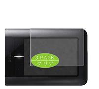 VacFun Lot de 3 Clair Film de Protection d'écran, Compatible avec Wacom Bamboo CTL460 / CTH460, Film Protecteur sans Bulles(Non vitre Verre trempé)