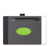 VacFun Lot de 3 Clair Film de Protection d'écran, Compatible avec Wacom Intuos Medium CTL-6100WL E0 CTL-6100WL K0 CTL-6100WL P0, Film Protecteur sans Bulles(Non vitre Verre trempé)