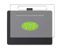 VacFun Lot de 3 Clair Film de Protection d'écran, Compatible avec Wacom Intuos Medium TCTL6100WL / K0, Film Protecteur sans Bulles(Non vitre Verre trempé)