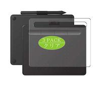 VacFun Lot de 3 Clair Film de Protection d'écran, Compatible avec Wacom Intuos Small TCTL4100 / K0, Film Protecteur sans Bulles(Non vitre Verre trempé)