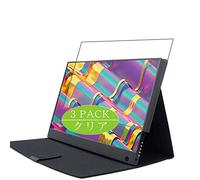 VacFun Lot de 3 Clair Film de Protection d'écran, Compatible avec WIMAXIT 15.6" Monitor W-1560CT-1, Film Protecteur sans Bulles(Non vitre Verre trempé)