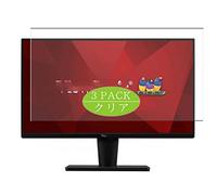 ノーブランド品 VacFun Lot de 3 Film de Protection d'écran, compatible avec ViewSonic VA2215-H-7 21.5" Monitor, Film Protecteur Screen Protector (non vitre verre trempé)